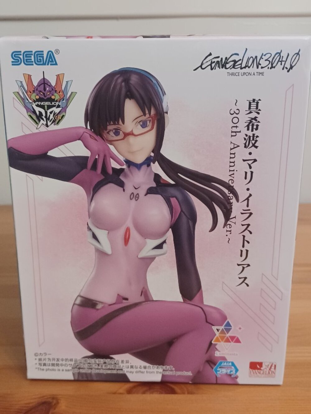 SEGA Evangelion Mari Makinami 30th Anniversary Luminasta Figure Japan
